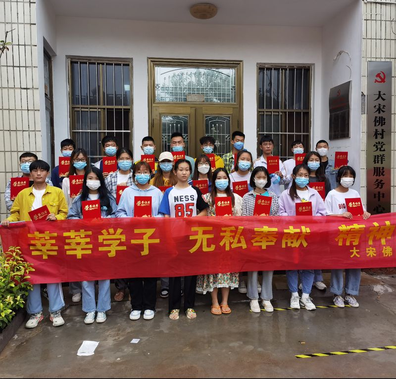 熱烈祝賀：我村五位同學(xué)被一本大學(xué)錄??！